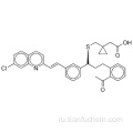 Монтелукаст метилкетон CAS 937275-23-5